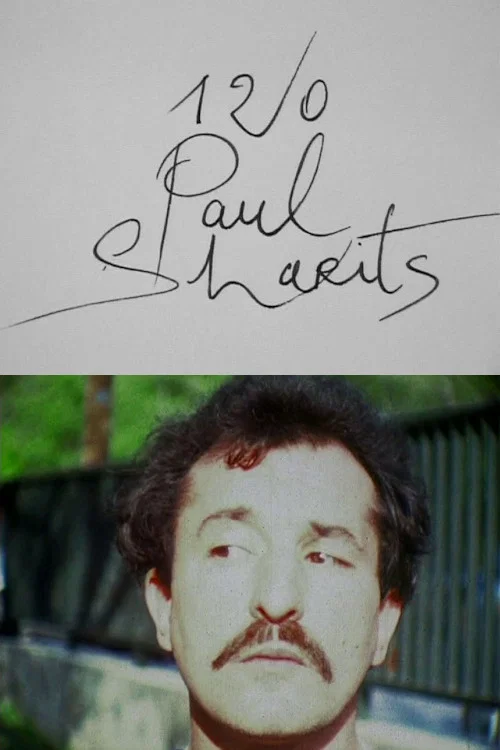 Cinématon n°120 : Paul Sharits постер