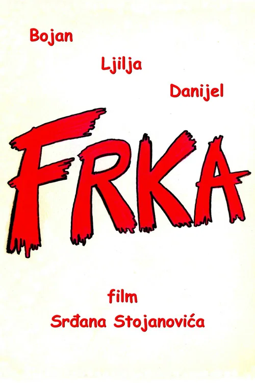 Frka постер