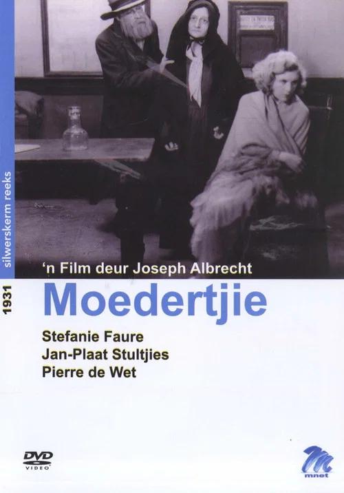 Moedertjie постер