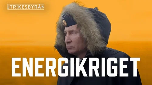 Эпизод 5