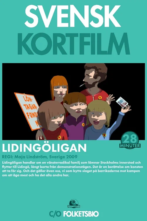 Lidingöligan постер