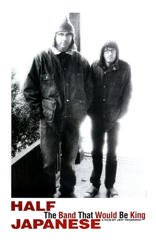Half Japanese: The Band That Would Be King постер
