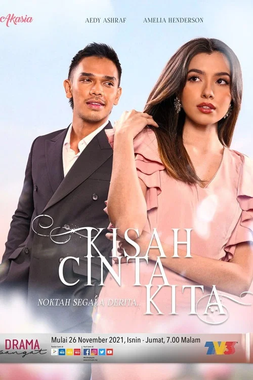 Kisah Cinta Kita постер