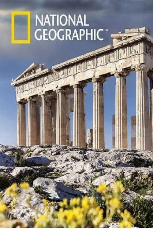 The Acropolis: Secrets of the Ancient Citadel постер