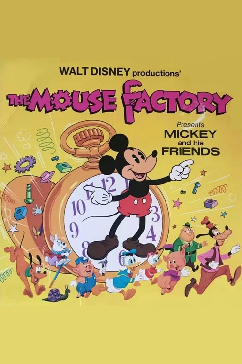 The Mouse Factory постер
