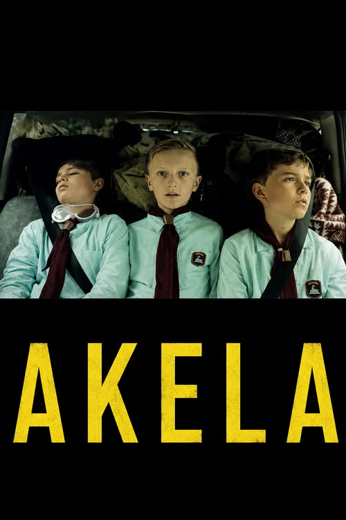 Akela постер