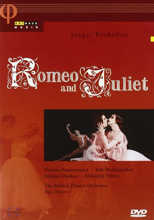The Bolshoi Ballet: Romeo and Juliet постер