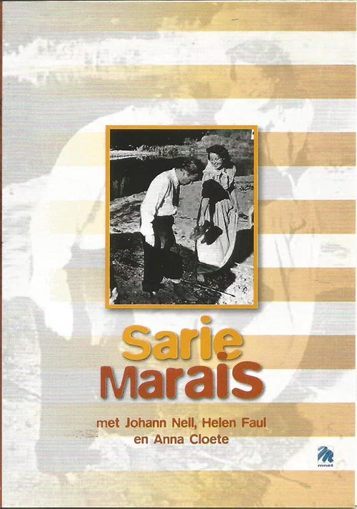 Sarie Marais постер