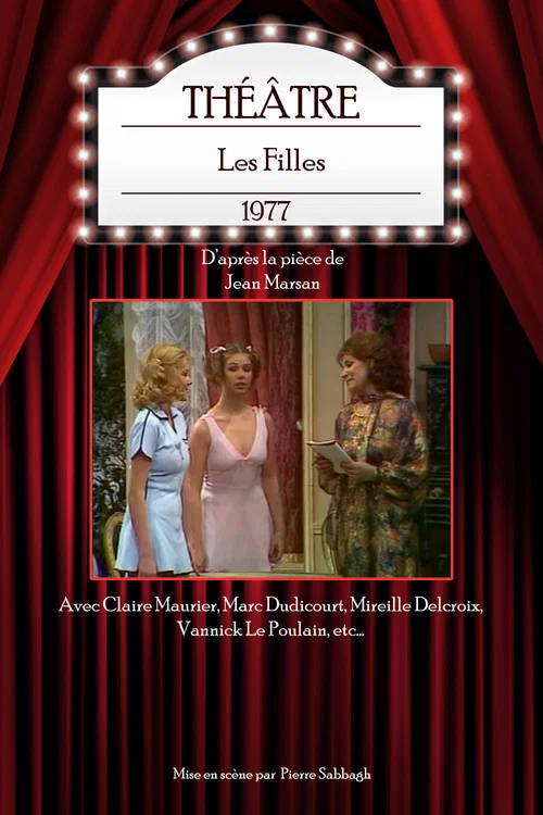 Les Filles постер