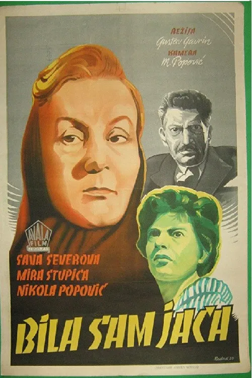 Bila sam jača постер