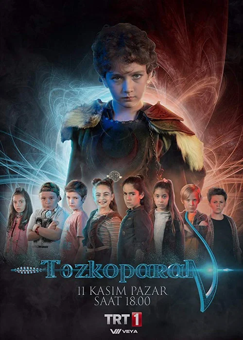 Лучник постер