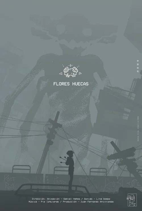 Flores Huecas постер