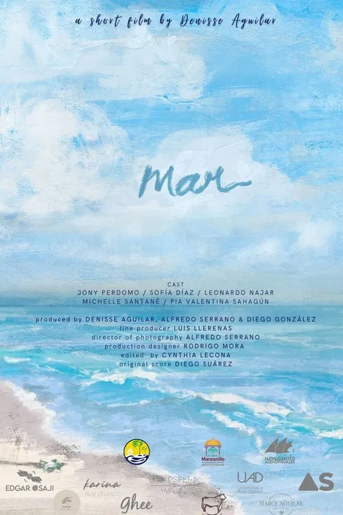 MAR постер