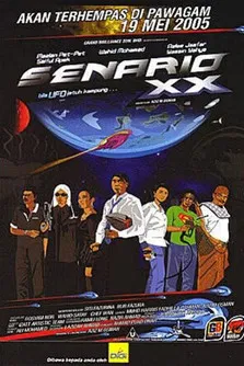 Senario XX постер