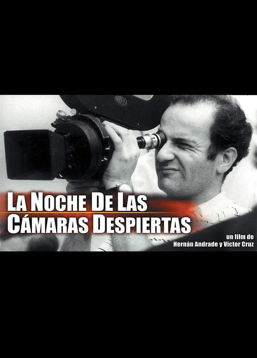La noche de las cámaras despiertas постер