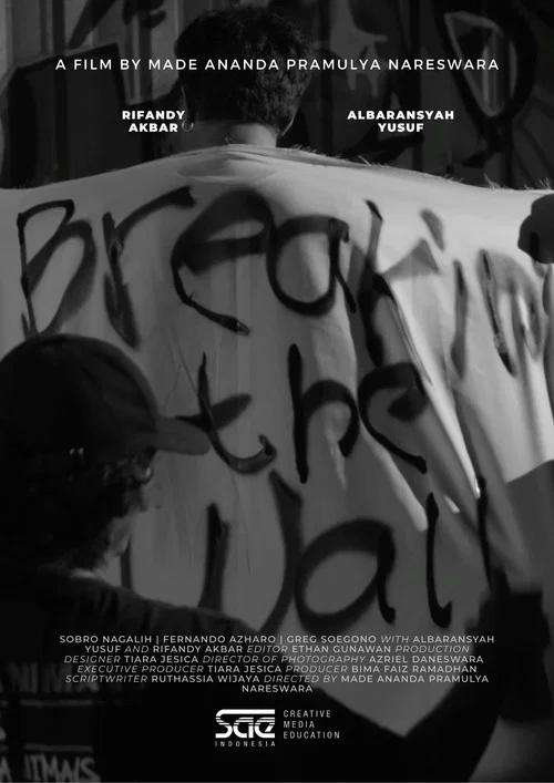 Breakin' The Wall постер