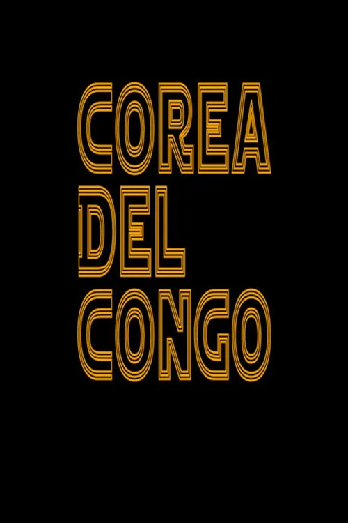 Corea del Congo постер