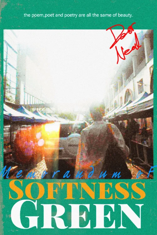 Memorandum of Softness Green постер