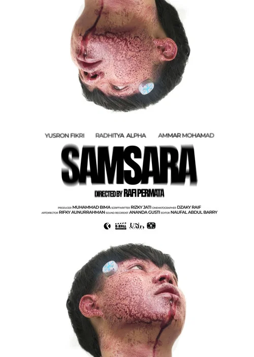 Samsara постер