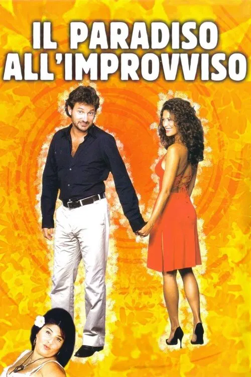 Внезапный рай постер