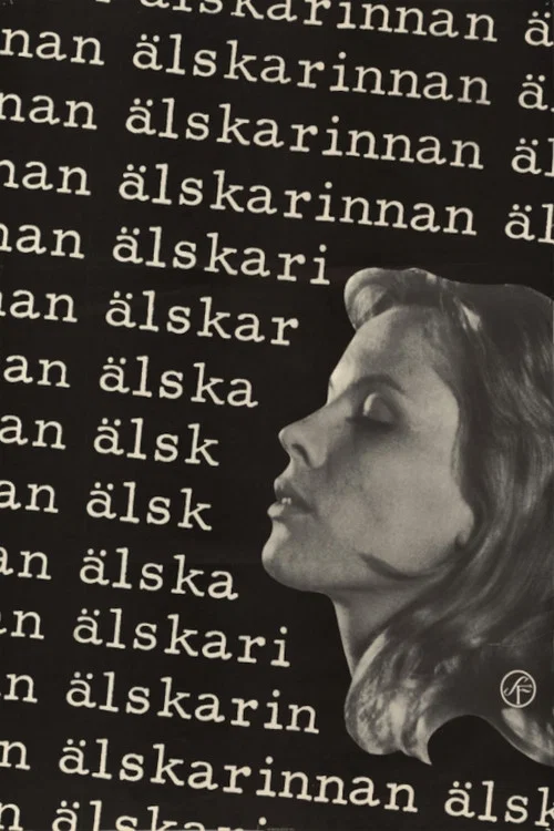 Älskarinnan постер