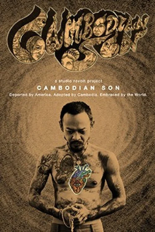Cambodian Son постер