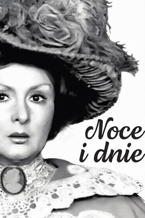 Noce i dnie постер