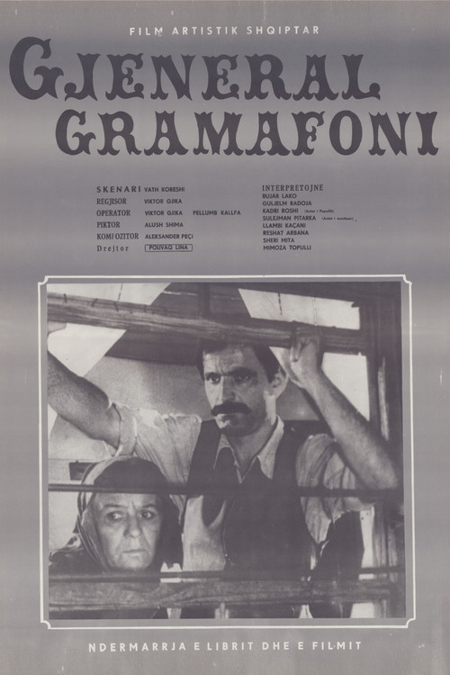 Gjeneral Gramafoni постер