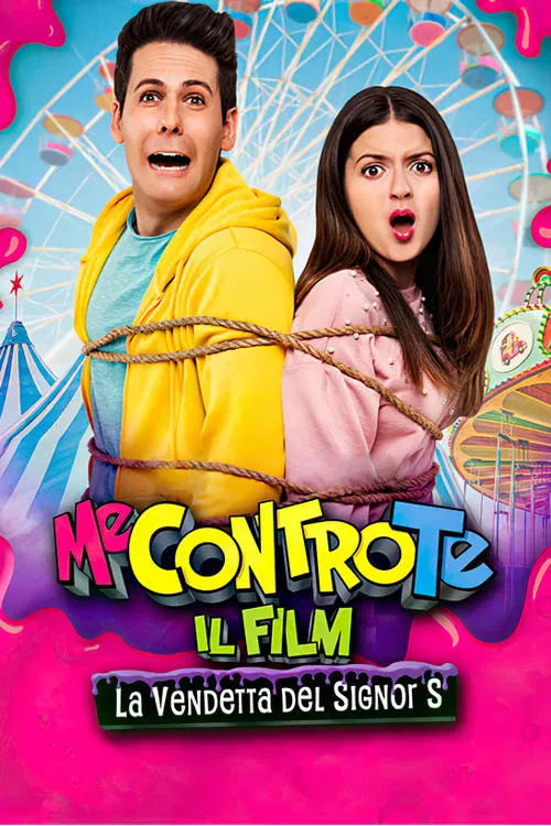 Me contro Te: Il film - La vendetta del Signor S постер