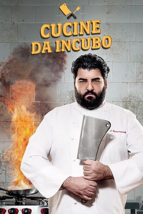 Cucine da incubo постер
