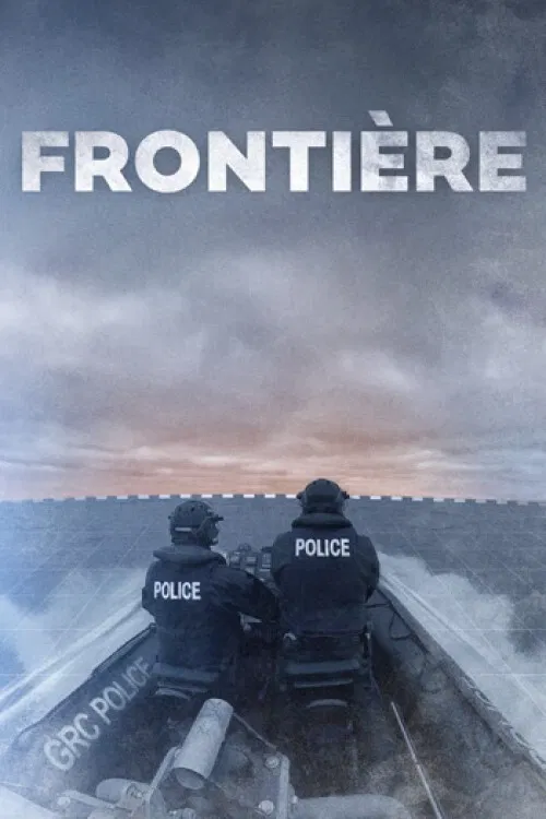 Frontière постер