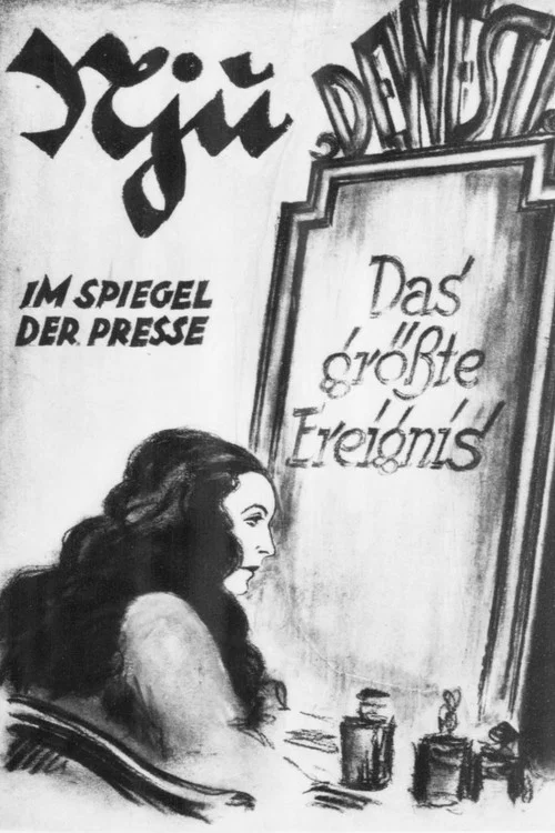 Nju - Eine unverstandene Frau постер