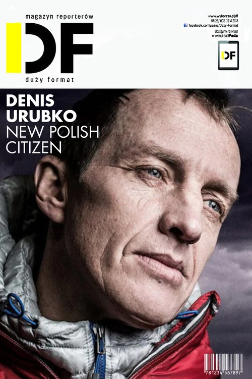 Denis Urubko - New Polish Citizen постер