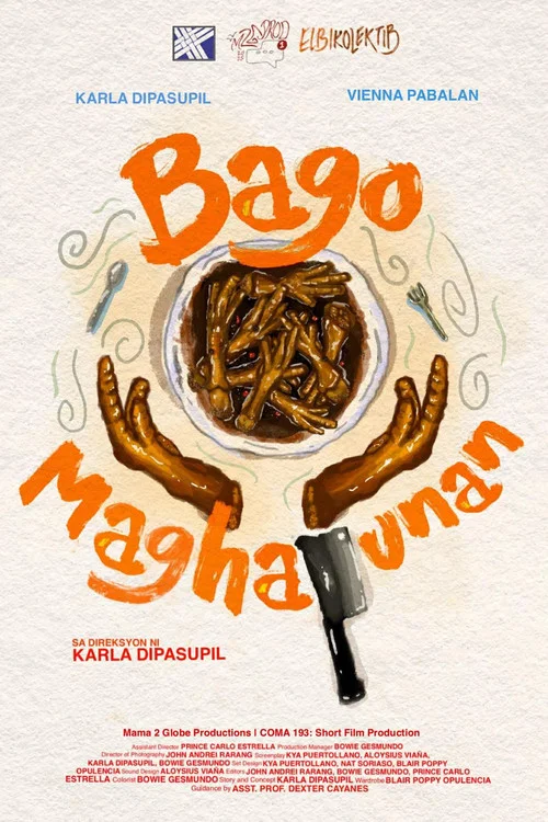 Bago Maghapunan постер