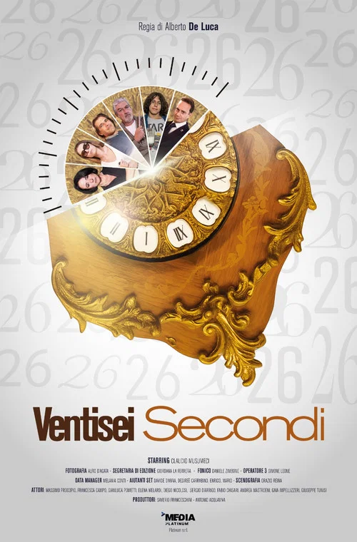 Ventisei Secondi постер