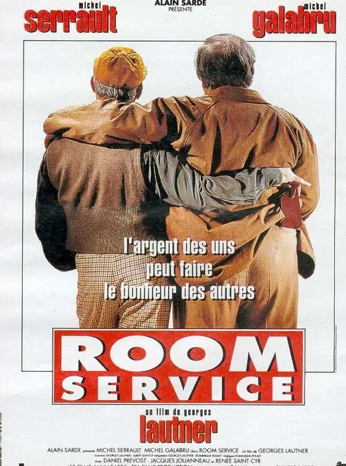 Room Service постер