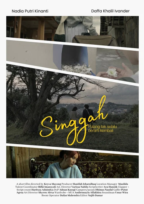 Singgah постер