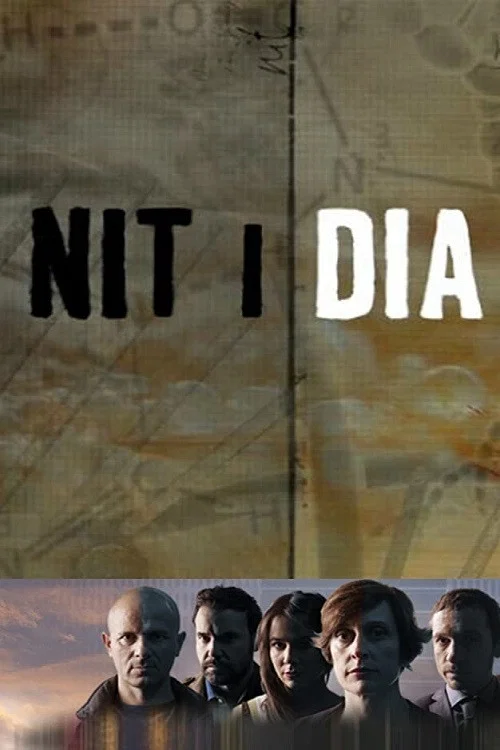 Ночью и Днём постер
