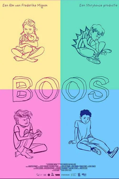 BOOS постер