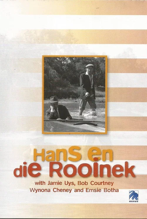Hans en die Rooinek постер
