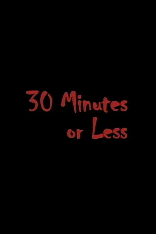 30 Minutes or Less постер