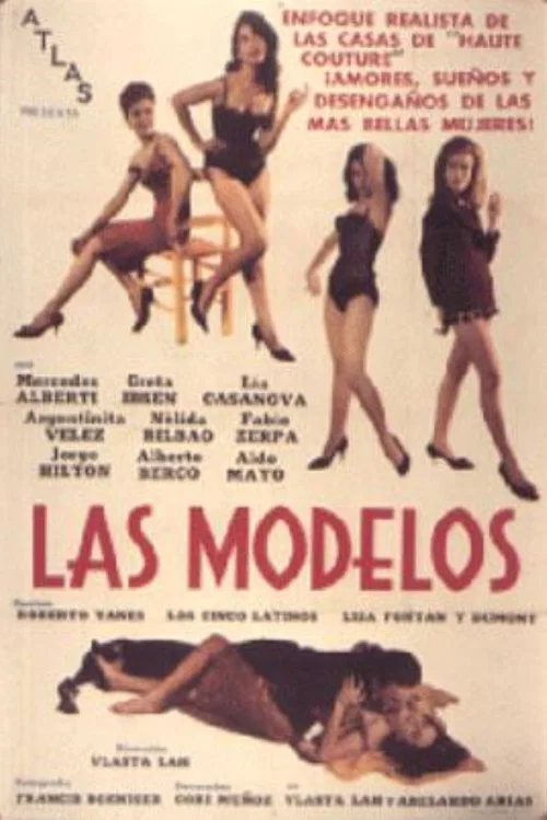 Las modelos постер