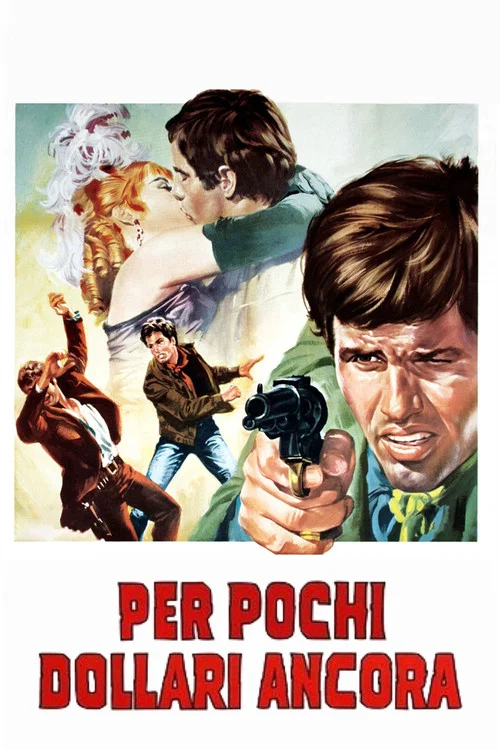 Ради нескольких долларов постер