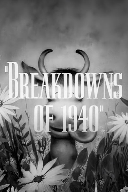 Breakdowns of 1940 постер