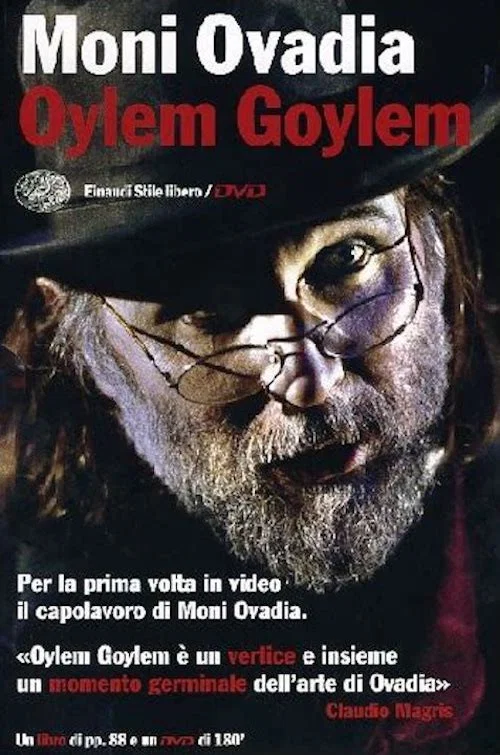 Oylem Goylem постер