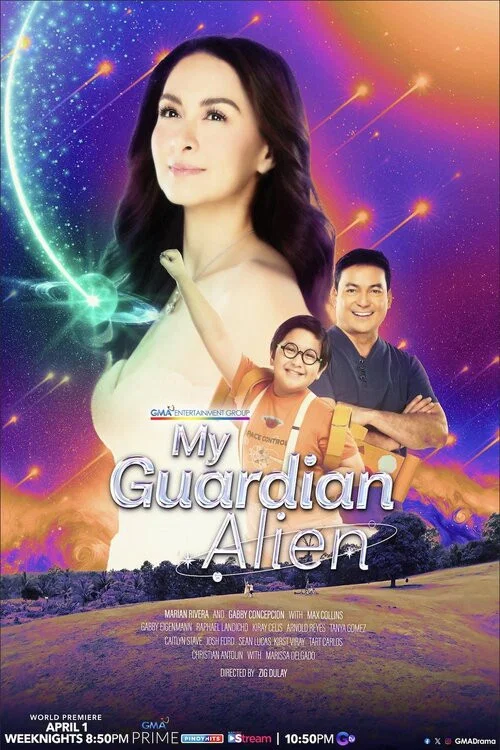 My Guardian Alien постер