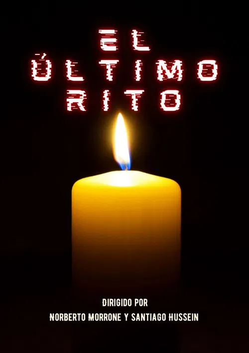 El Último Rito постер