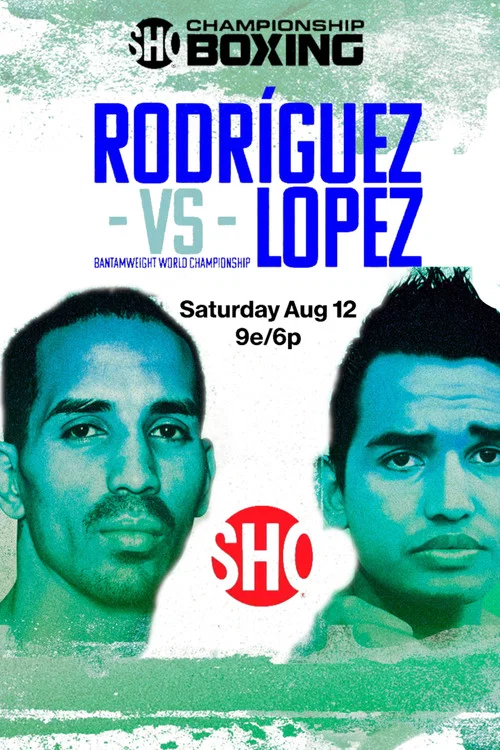 Emmanuel Rodriguez vs. Melvin Lopez постер