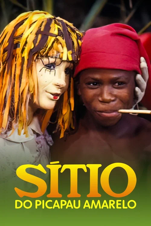Sítio do Picapau Amarelo постер