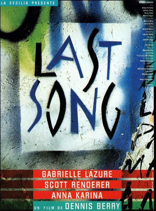 Last Song постер